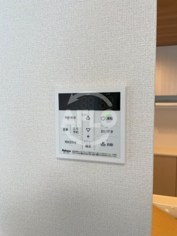 グリーンコート鷹合　鷹合小学校区の設備|グリーンコート鷹合　自動湯沸かし器