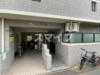 【エントランス】 | サンハイツ豊中