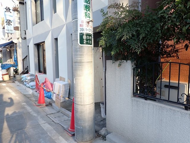 エディット文京護国寺の外観