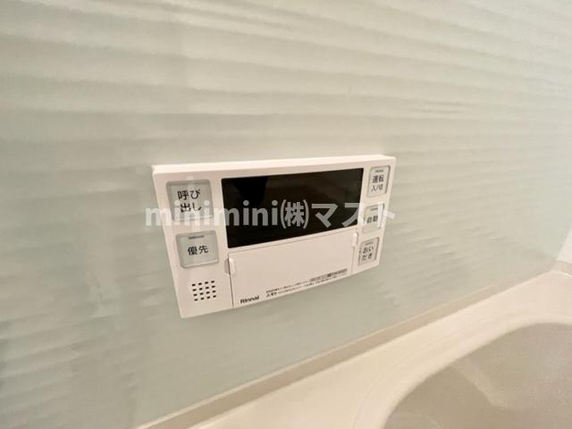 MFPRコート日本橋イーストの設備