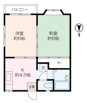 サンシティ二葉の画像