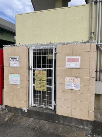 エクシード高木瀬のその他共用部分