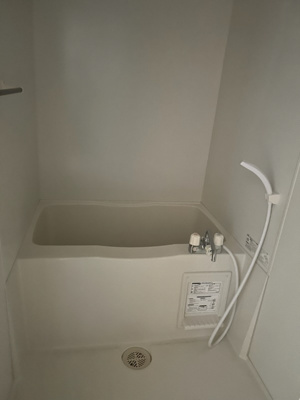 【浴室】 | モナリエ港