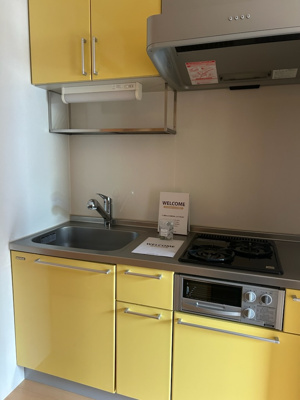 【キッチン】 | モナリエ港