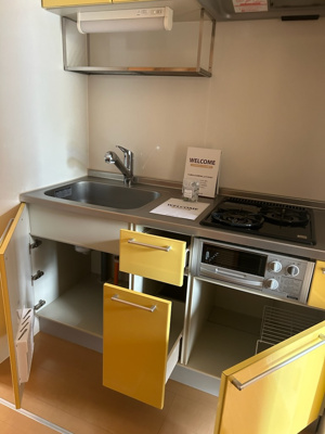 【キッチン】 | モナリエ港