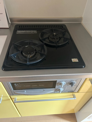 【キッチン】 | モナリエ港