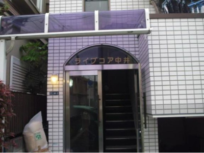 【エントランス】 | ライブコア中井 | エントランス☆