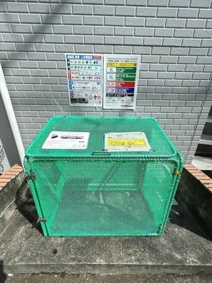 【設備】