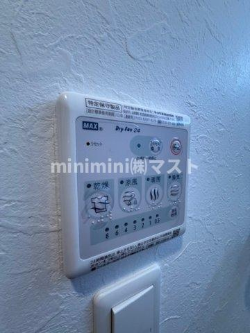 プレジオテンマの設備