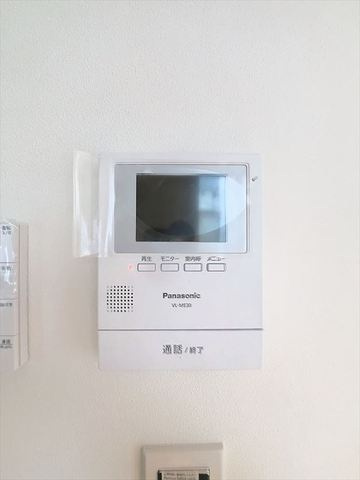【その他】 | オーサムタウン七隈　1号棟