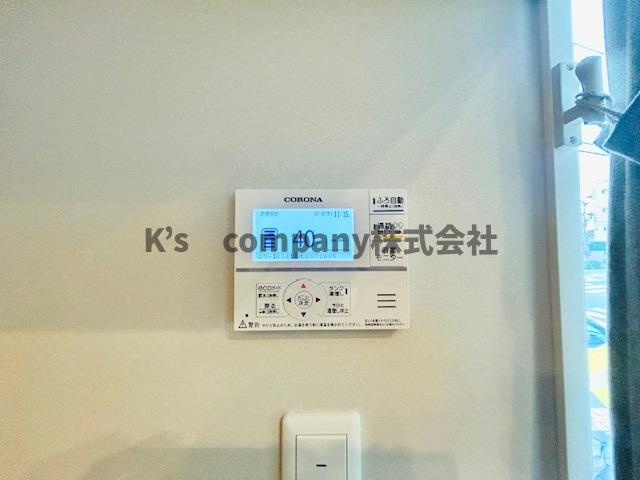 ◎茅ヶ崎市萩園　築後未入居戸建の設備|ボタン一つでお風呂が沸かせる追い炊き機能付き◇