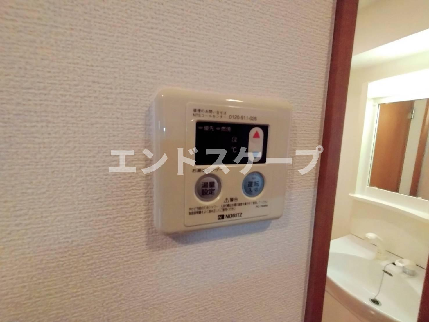 グランドキャニオンの設備|高崎、前橋のお部屋探しはエンドスケープまで！お客様の理想お聞かせ下さい♪