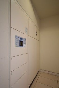 【その他】 | エステムプラザ福岡県庁前ネオシス