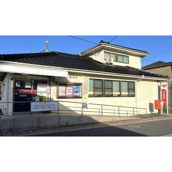 【その他】 | 高千帆郵便局まで約560ｍです。