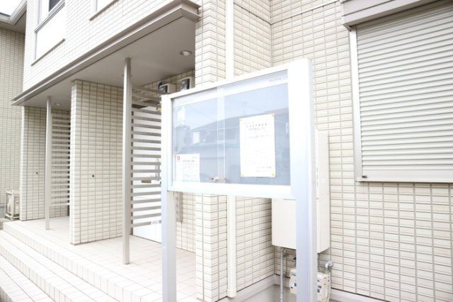 ウィット塩屋のその他共用部分