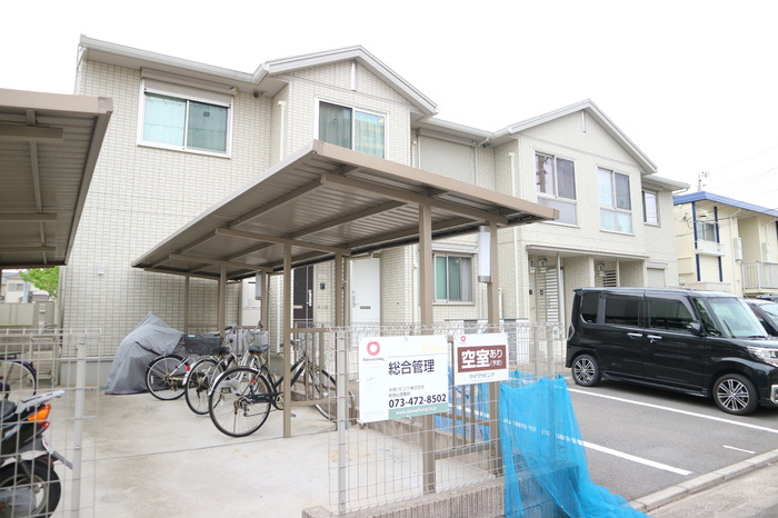 ウィット塩屋の外観