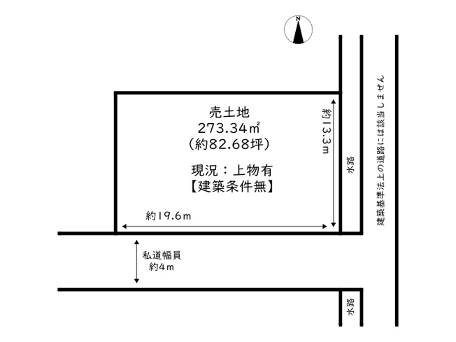 【土地図】 | たつの市御津町釜屋／売土地