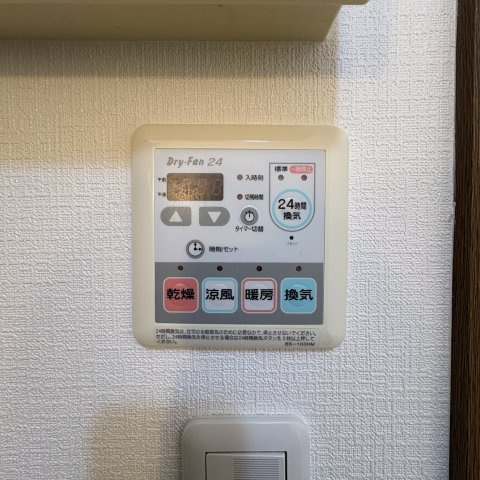 ビィラ・アンスブルージュの設備