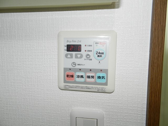 ビィラ・アンスブルージュの設備