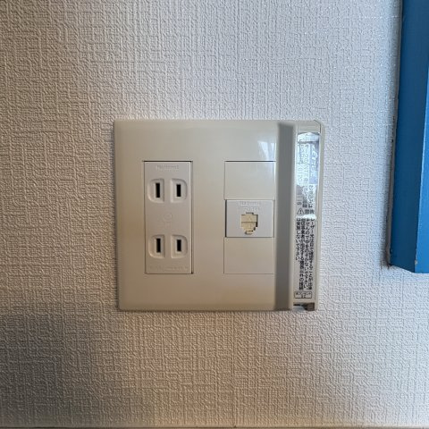 ビィラ・アンスブルージュの設備