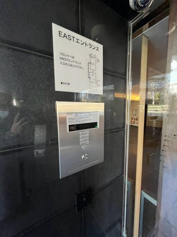 インペリアルガーデンのエントランス