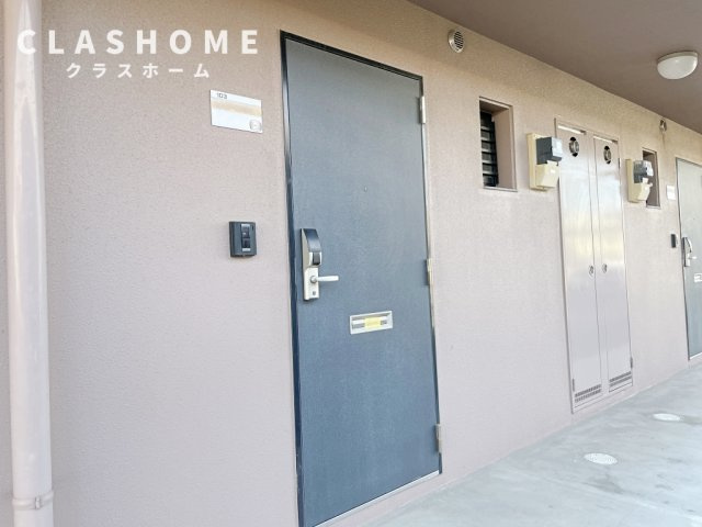 エクセル伊勢山Ⅱ　　　刈谷市の賃貸ならクラスホーム刈谷店のその他共用部分