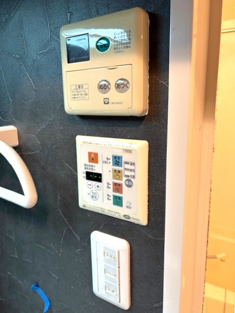 ◆角住戸の１Ｋ◆防犯カメラ＆オートロック付きの設備充実◆プレサンス京都四条河原町ネクステージのその他|浴室暖房乾燥機リモコン