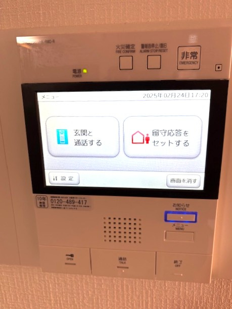 ◆角住戸の１Ｋ◆防犯カメラ＆オートロック付きの設備充実◆プレサンス京都四条河原町ネクステージのセキュリティ|TVモニター付きインターフォン