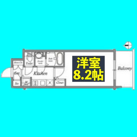 エスリード栄イーストスクエアの間取り