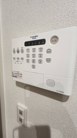 【セキュリティ】 | バレンティア