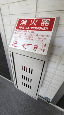 【設備】 | バレンティア