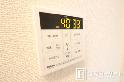 【その他共用部分】 | ＧＲＡＮＤ　Ｄ－ｒｏｏｍ月見 | 同型タイプ