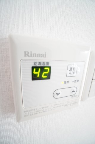【設備】 | Ivory | ※同物件・同タイプの写真です。