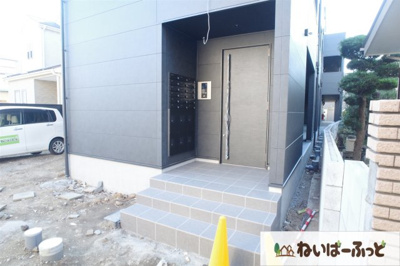 【その他】 | コネクトパーク東本町