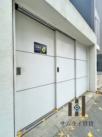 エルスタンザ葵のその他