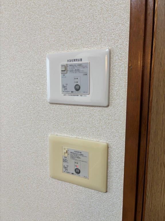 サンモール黒川の設備
