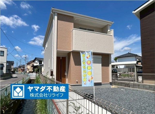 【商談中】リーブルガーデン　丹羽郡大口町中小口1丁目　全2区画分譲の外観|■1号棟
■YAMADA電機の　ヤマダ不動産　株式会社リライフ　一宮店■
省エネ・耐震性◎の一建設の家。　
日本の風土に調和する木造軸組工法。フラット３５はＳＡを取得！１０年間の金利優遇あり！　