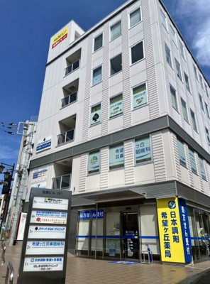 【外観】 | 加瀬ビル191