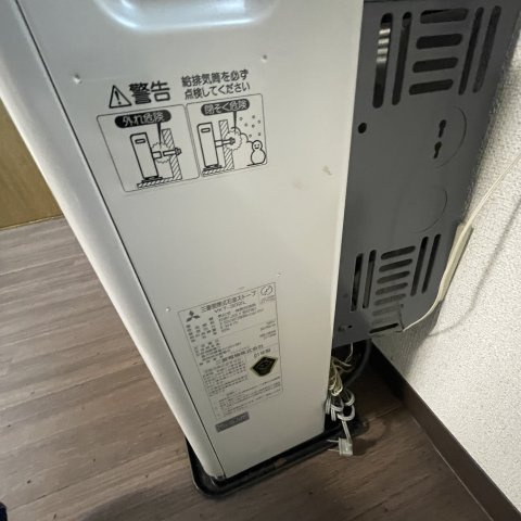 Ｅ．Ｓアベニュー　ヒラノアパートメントの設備
