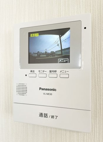 グレイスKMのセキュリティ