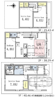 【間取り】 | 【仲介手数料無料！！】国立市西２丁目　新築戸建て（全2棟）A号棟　4980万円