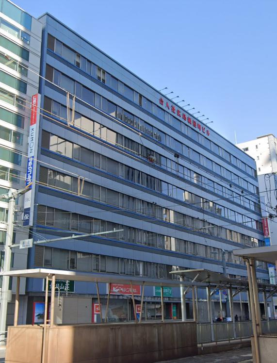 広島市中区基町の事務所の外観