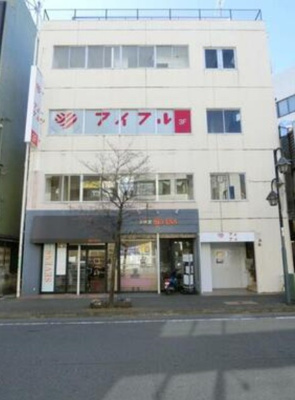 【外観】 | 芳賀ビル