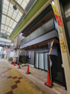 寝屋川市早子町の店舗一部の画像