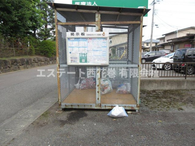 ドリームハイツのその他|ゴミ集積所（町内会）