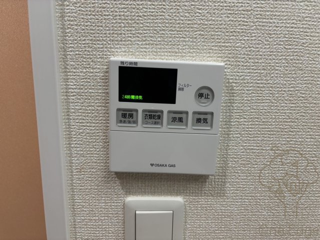 ラルーチェ北梅田の設備