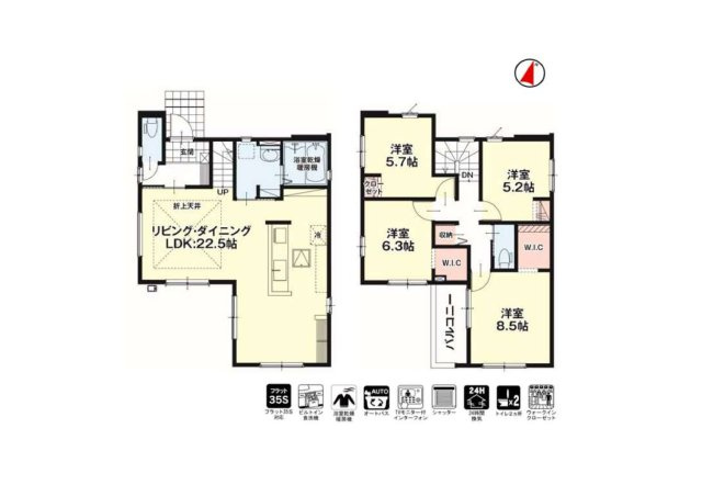 【間取り】 | 【3期】大明丘建売