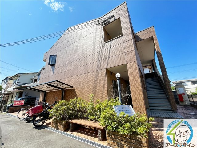 デフィーメゾンの外観