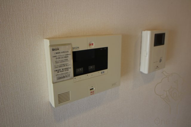 アーバンカーサ同心のセキュリティ