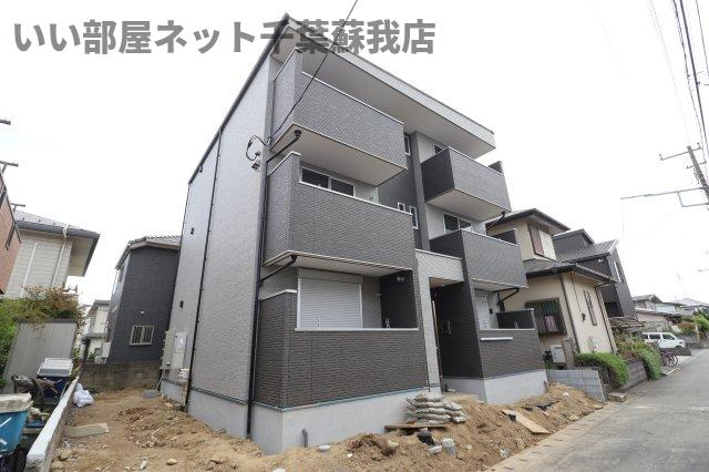 Ｒｅｇａｌｅｓｔ　Ｌａ　Ｍｅｒ